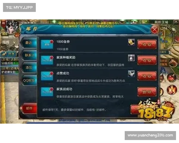如何在御龙在天中高效提升功勋荣耀和战力成长技巧分享 如何在御龙在天中高效提升功勋荣耀和战力成长技巧分享