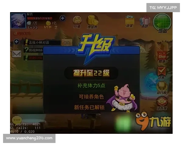 《格斗小子青春逐梦指南:从挑战自我到勇闯世界的成长之路》 《格斗小子青春逐梦指南:从挑战自我到勇闯世界的成长之路》