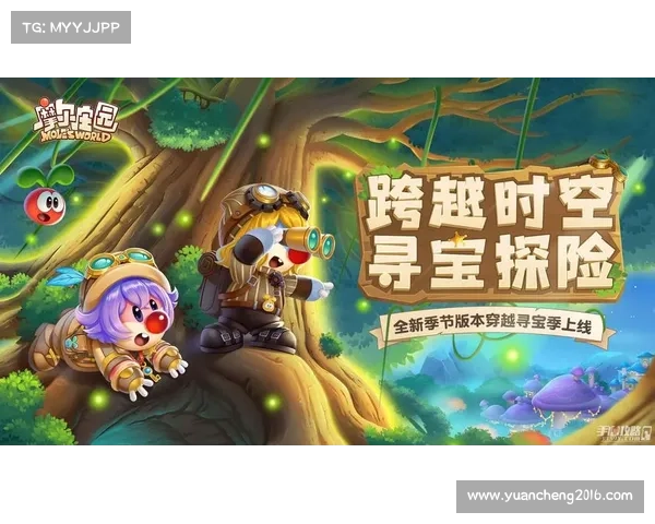 如何提升在摩尔庄园探险中的成功率并避免常见失败陷阱 如何提升在摩尔庄园探险中的成功率并避免常见失败陷阱