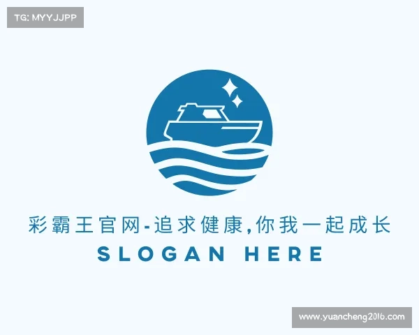 知道彩霸王官网-追求健康,你我一起成长